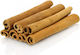 Cinnamon Stick 50gr Dalli Foods
