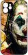 Joker Desing 2 Realme 12 Plus