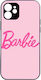 Barbie Samsung Galaxy S25 Ultra