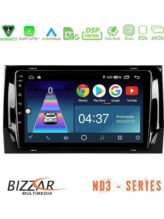 Bizzar Автомобилен Аудио Система За Skoda Kodiaq 2017 Bluetooth USB Вграден Wi-Fi GPS Apple CarPlay Android Auto С Touch Screen 10"
