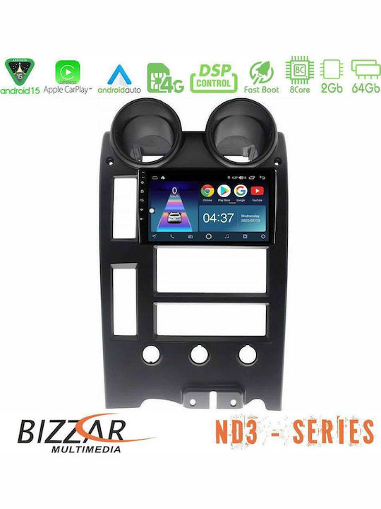 Bizzar Ηχοσύστημα Αυτοκινήτου Hummer H2 2002-2007 (Bluetooth/USB/WiFi/GPS/Apple-Carplay/Android-Auto) με Οθόνη Αφής 9"