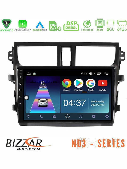 Bizzar Car Audio System for Suzuki Celerio 2014-2020 (Bluetooth/USB/WiFi/GPS/Apple CarPlay/Android Auto) with 9" Touch Screen