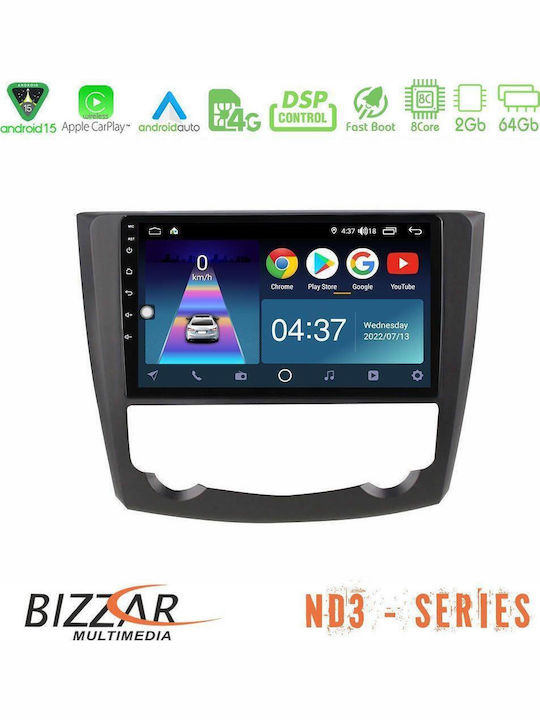 Bizzar Автомобилна Аудио Система За Renault Kadjar 2015-2022 Bluetooth USB Вграден Wi-Fi GPS Apple CarPlay Android Auto С Touch Screen 9"