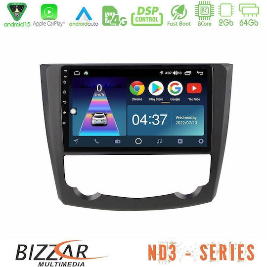 Bizzar Автомобилна Аудио Система За Renault Kadjar 2015-2022 Bluetooth USB Вграден Wi-Fi GPS Apple CarPlay Android Auto С Touch Screen 9"