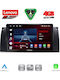 Lenovo Car Audio System for BMW Series 5 (E39) / X5 (E53) 1997-2005 with Touch Screen 9" Lenovo SSQ 9045_CPA
