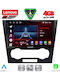 Lenovo Car Audio System for Chevrolet Epica 2006-2011 Bluetooth USB WiFi GPS Apple CarPlay Android Auto with 9" Touch Screen