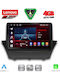 Lenovo Ηχοσύστημα Αυτοκινήτου για Ford Fiesta 2008-2017 (Bluetooth/USB/WiFi/GPS/Apple-Carplay/Android-Auto) με Οθόνη Αφής 9"
