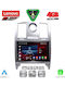 Lenovo Car Audio System Chrysler 300C 2005-2010 Bluetooth USB WiFi GPS Apple CarPlay Android Auto with 9" Touch Screen