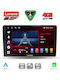 Lenovo Car Audio System for Kia Ceed 2006-2009 Bluetooth USB WiFi GPS Apple CarPlay Android Auto with 9" Touch Screen