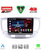 Lenovo Car Audio System for Kia Rio 2005-2011 Bluetooth USB WiFi GPS Apple CarPlay Android Auto with 9" Touch Screen