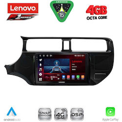 Lenovo Ηχοσύστημα Kia Rio 2012-2015 με Bluetooth, USB & GPS Lenovo Ηχοσύστημα Kia Rio 2012-2015 με Bluetooth, USB & GPS