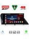 Lenovo Car Audio System for Lexus RX 2009-2014 Bluetooth USB WiFi GPS Apple CarPlay Android Auto with 9" Touch Screen