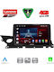 Lenovo Car Audio System for Mazda 6 2021 (Bluetooth/USB/WiFi/GPS/Apple CarPlay/Android Auto) with 9" Touch Screen