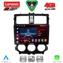Lenovo Ηχοσύστημα Mitsubishi Colt 2013-2023 με Bluetooth, USB & GPS Lenovo Ηχοσύστημα Mitsubishi Colt 2013-2023 με Bluetooth, USB & GPS