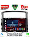 Lenovo Car Audio System for Mitsubishi Pajero 2006-2013 (Bluetooth/USB/WiFi/GPS/Apple CarPlay/Android Auto) with 9" Touch Screen