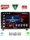 Lenovo Car Audio System for Peugeot 407 2004-2011 Bluetooth USB WiFi GPS Apple CarPlay Android Auto with 9" Touch Screen