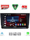 Lenovo Car Audio System for Seat Arona / Ibiza 2018 (Bluetooth/USB/WiFi/GPS/Apple CarPlay/Android Auto) with 9" Touch Screen