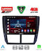 Lenovo Car Audio System for Subaru Forester / Impreza 2008-2013 (Bluetooth/USB/WiFi/GPS/Apple CarPlay/Android Auto) with 9" Touch Screen