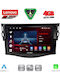 Lenovo Car Audio System for Toyota RAV 4 2006-2012 (Bluetooth/USB/WiFi/GPS/Apple CarPlay/Android Auto) with 9" Touch Screen