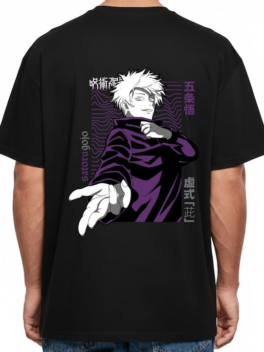 Oversized T-shirt Satoru Gojo Stylisiertes Port...