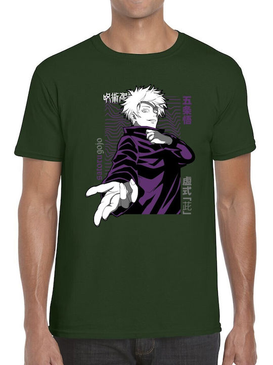 Pop Culture Bedrucktes T-shirt Satoru Gojo Styl...