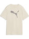 Παιδικό T-shirt Μπεζ