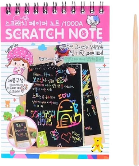 Alista Home Scratch Cards Notebook Diy Magic Scratch 12 Sheets Rainbow Wooden Pencil Black Cards 14.5 X 10 Cm Pink