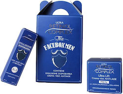 Retinol Complex After Shave Κρέμα 100ml