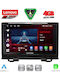Lenovo Автомобилна Аудио Система За Honda HR-V 2021 Bluetooth USB Вграден Wi-Fi GPS Apple CarPlay Android Auto С 9" Touch Screen