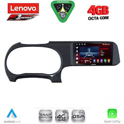Lenovo Ηχοσύστημα Hyundai i10 2020 με Bluetooth, USB & GPS Lenovo Ηχοσύστημα Hyundai i10 2020 με Bluetooth, USB & GPS
