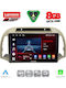 Lenovo Car Audio System for Nissan Micra 2002-2010 (Bluetooth/USB/WiFi/GPS/Apple CarPlay/Android Auto) with 9" Touch Screen
