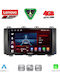Lenovo Car Audio System for SsangYong Tivoli 2016-2024 Bluetooth USB Wi-Fi GPS Apple CarPlay Android Auto with 9-Inch Touch Screen LENOVO SSQ 9658 CPA