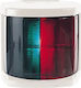 Two-Tone Light 2984 12v White Housing