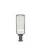 Adeleq Εξωτερικό Φωτιστικό LED Δρόμου 80W με Φυσικό Λευκό Φως IP65 Γκρι