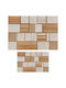 L'Εssentiel Maison Set Bath Mats 290HFT1137 Orange Beige 60x100cm 2 Pieces