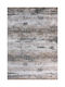 Ανατόλια Rustic 1173 Χαλί Ορθογώνιο Beige 200x250cm