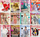 Burda Style Magazine 2025 Collection