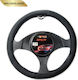 Supernova Car Steering Wheel Cover Diameter 39-40cm Leather Black