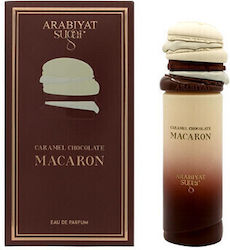 Arabiyat Prestige Sugar Caramel Chocolate Macaron EDP 100ml Arabiyat Prestige Sugar Caramel Chocolate Macaron EDP 100ml