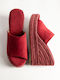 Mules Din Piele Intoarsa Platforma Cu Sfoara In Talpa Platforme Dama Burgundy Sintetic Piele Intoarsa