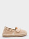 Kids Espadrilles with Hoop & Loop Closure Beige