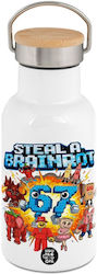 Koupakoupa Steal A Brainrot 67 Roblox Style Μπο...