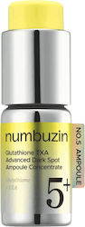 Numbuzin No.5 Глутатион TXA Напреднала Ампула 10.7гр Numbuzin No.5 Глутатион TXA Напреднала Ампула 10.7гр