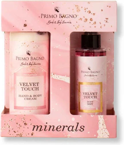 Primo Bagno Velvet Touch Σετ Περιποίησης για Ενυδάτωση 2τμχ