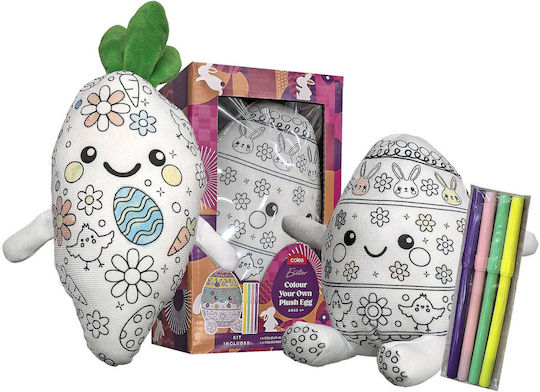 Bunny's Easter Fabric Ornament 20x12x8cm