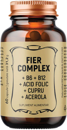 Remedia Complex Fier 40mg Supliment Pentru Întărirea Sistemului Imunitar 60 Capsule