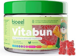 Bioeel Vitabun 60 Gummies