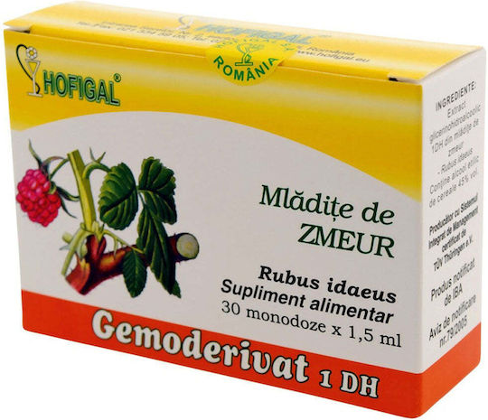 Hofigal Monodoze Raspberry Bud Gemmotherapy Supliment Pentru Menopauză 30 x 1.5ml