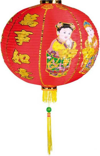 Decorative Chinese Fabric Red Lantern Designs 60cm 157.038.0006.55