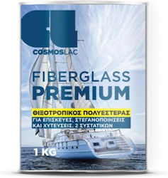 Cosmos Lac Στόκος 1kg